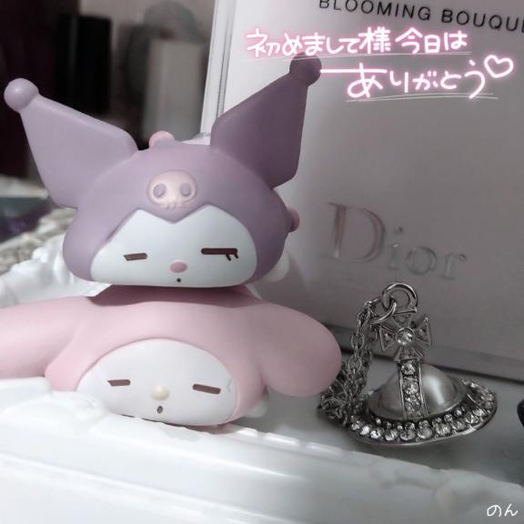 お礼<img class="emojione" alt="💌" title=":love_letter:" src="https://fuzoku.jp/assets/img/emojione/1f48c.png"/>♡