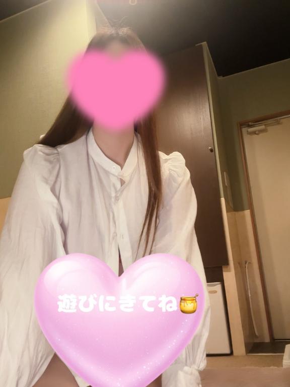出勤