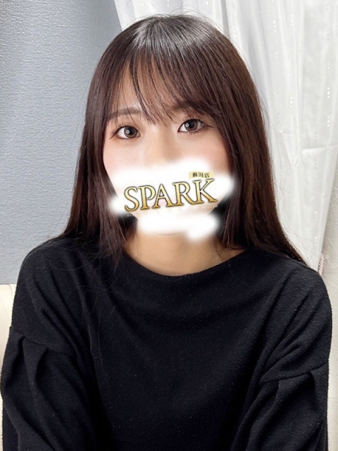 かな