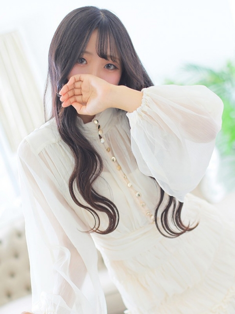 かな