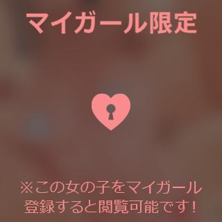 はる<img class="emojione" alt="🌸" title=":cherry_blossom:" src="https://fuzoku.jp/assets/img/emojione/1f338.png"/>