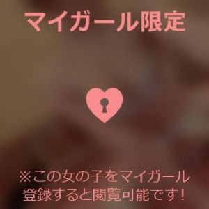 出勤<img class="emojione" alt="❤️" title=":heart:" src="https://fuzoku.jp/assets/img/emojione/2764.png"/>