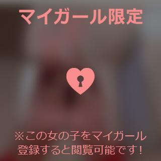 えちえちおデート<img class="emojione" alt="💕" title=":two_hearts:" src="https://fuzoku.jp/assets/img/emojione/1f495.png"/>