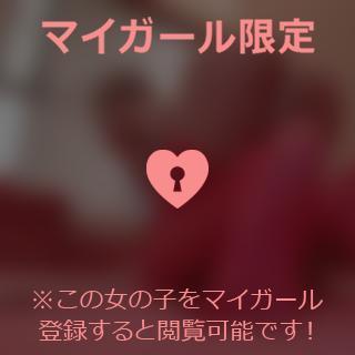 濃厚な<img class="emojione" alt="❤️" title=":heart:" src="https://fuzoku.jp/assets/img/emojione/2764.png"/>