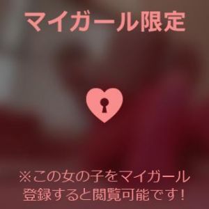 濃厚な<img class="emojione" alt="❤️" title=":heart:" src="https://fuzoku.jp/assets/img/emojione/2764.png"/>