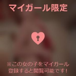 お店居るよ<img class="emojione" alt="🤗" title=":hugging:" src="https://fuzoku.jp/assets/img/emojione/1f917.png"/><img class="emojione" alt="💓" title=":heartbeat:" src="https://fuzoku.jp/assets/img/emojione/1f493.png"/>