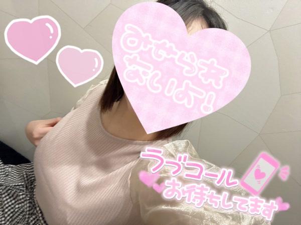 うた（エコ京橋店）