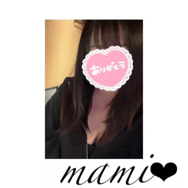 まみ（エコ京橋店）
