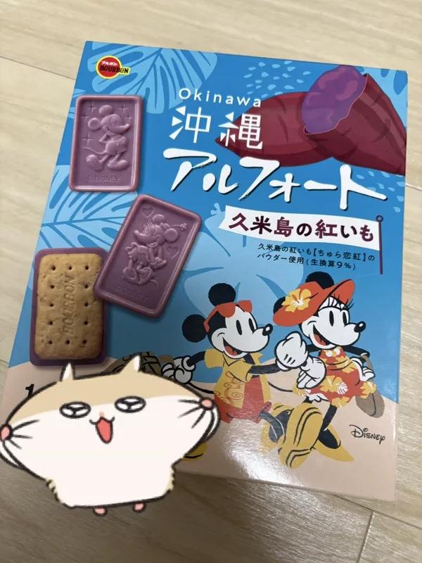 きょうこ（エコ京橋店）