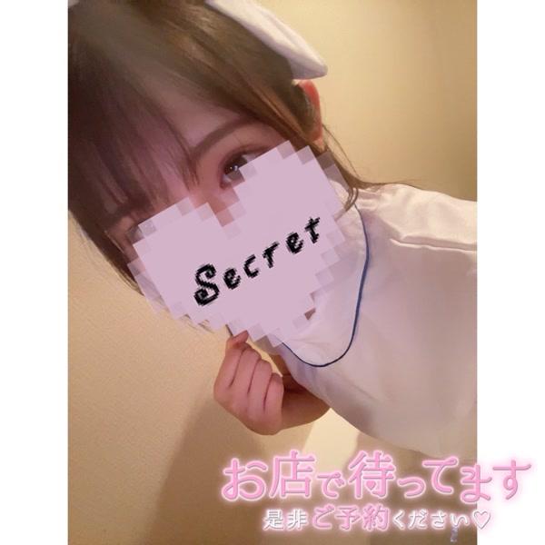 ねる（スピード梅田店）