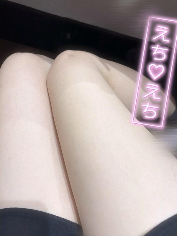 みかな（スピード梅田店）