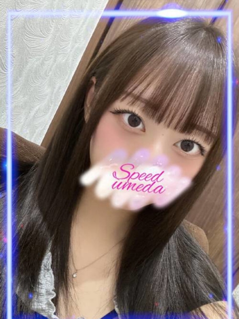 れいか