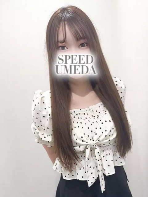 テラ