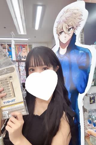 ゆな（スピード難波店）