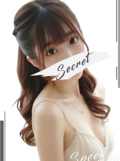 なな