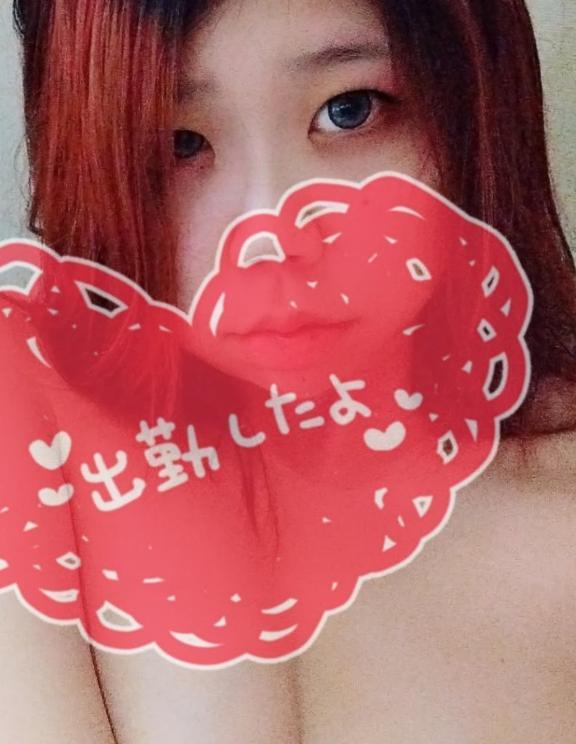 しゅ