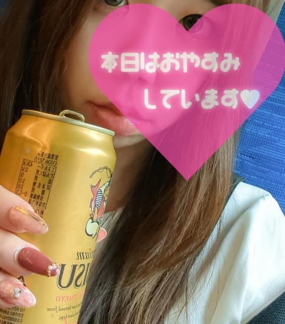 <img class="emojione" alt="🚄" title=":bullettrain_side:" src="https://fuzoku.jp/assets/img/emojione/1f684.png"/><img class="emojione" alt="💨" title=":dash:" src="https://fuzoku.jp/assets/img/emojione/1f4a8.png"/>