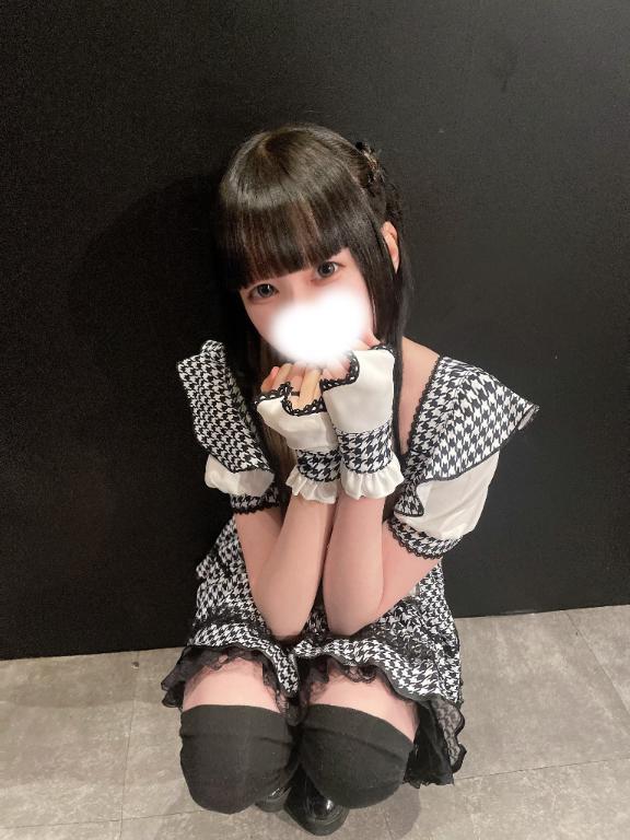 います♡