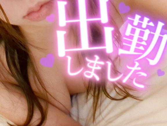 しゅ