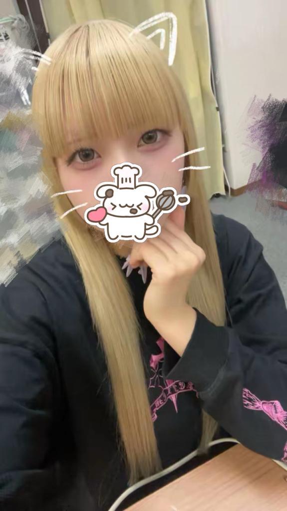 12時~♡