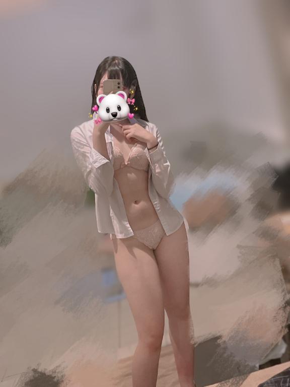 しよ♡