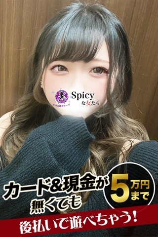 もか