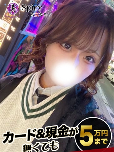 のの