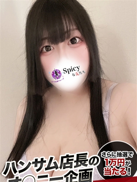 りる
