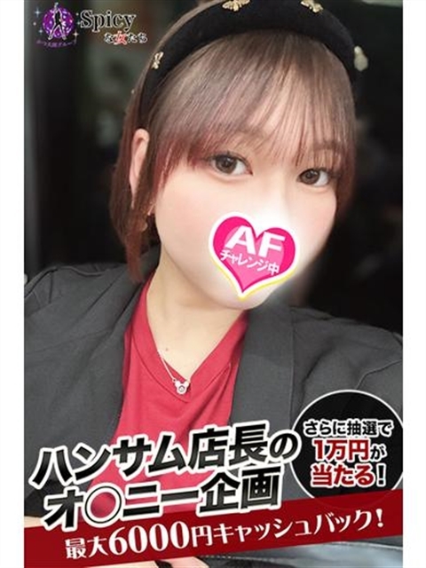 ゆか