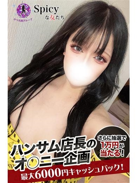 のあ