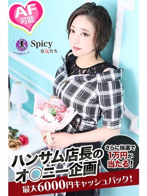 よる