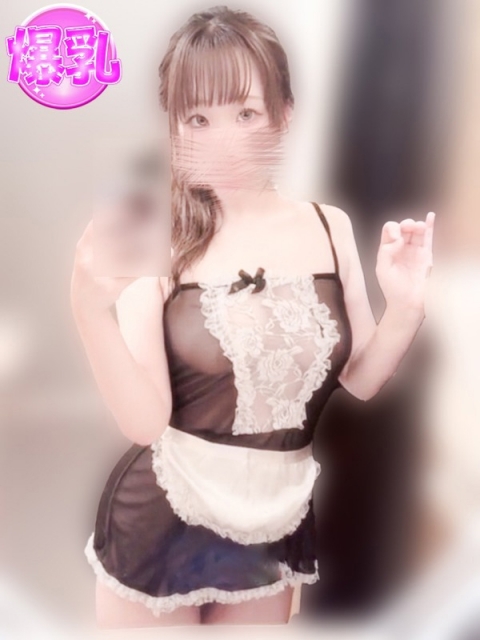 なお