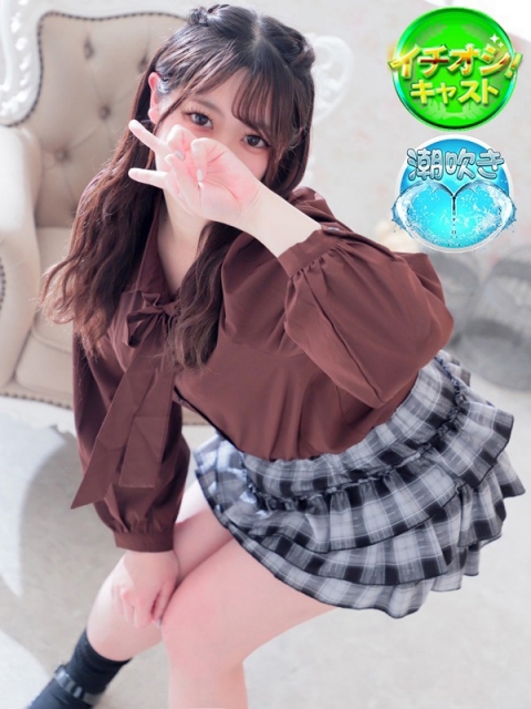 ななみ