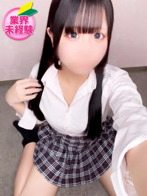 ふゆ