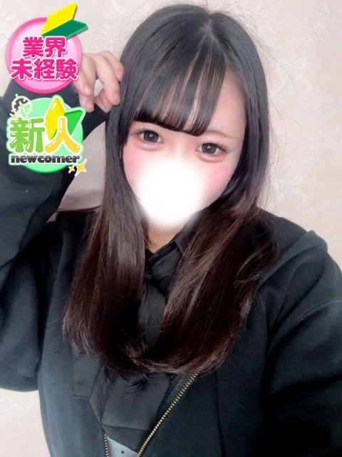 ゆきの