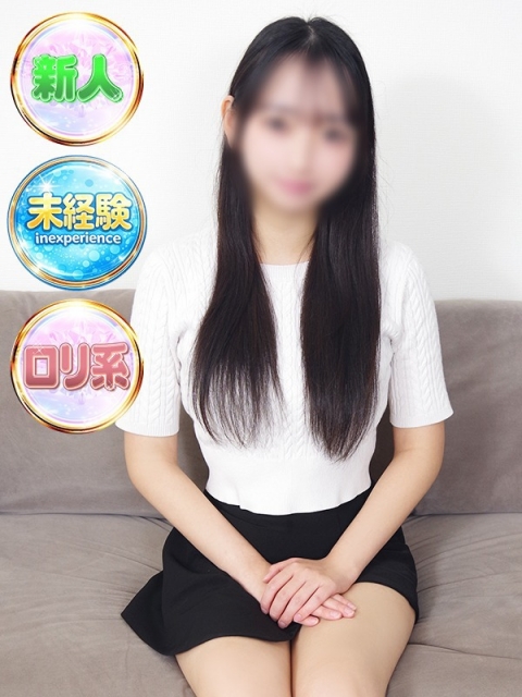 あい