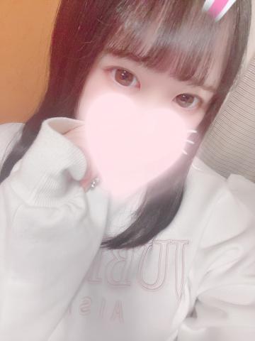 います！！！