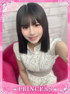 直近の出勤予定