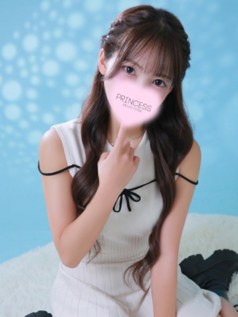 陽菜【はるな】