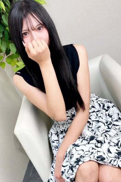 あんな
