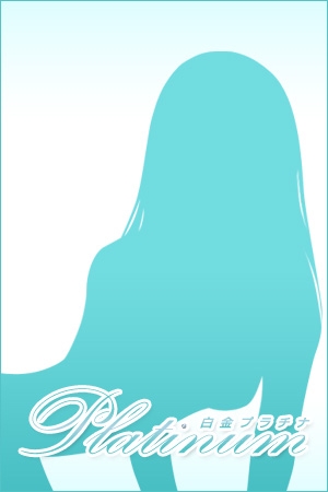 ほのか