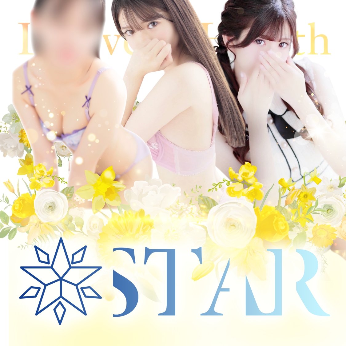 STAR