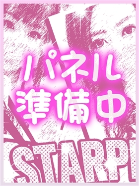 よる