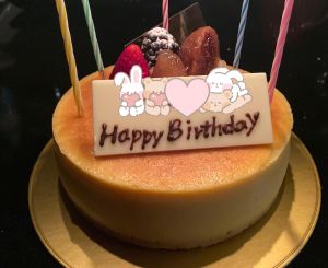 <img class="emojione" alt="🎂" title=":birthday:" src="https://fuzoku.jp/assets/img/emojione/1f382.png"/>My Birthday<img class="emojione" alt="🎂" title=":birthday:" src="https://fuzoku.jp/assets/img/emojione/1f382.png"/>