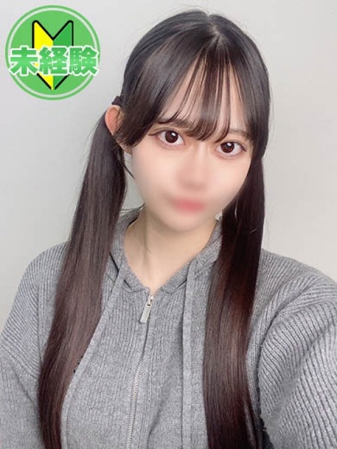 まな【完未圧巻の可愛さ】