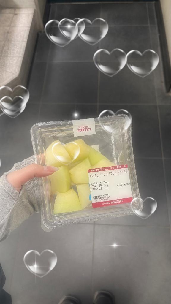<img class="emojione" alt="🍈" title=":melon:" src="https://fuzoku.jp/assets/img/emojione/1f348.png"/>