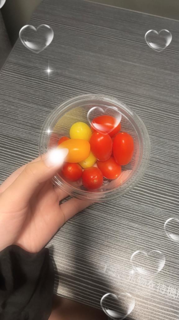 <img class="emojione" alt="🍅" title=":tomato:" src="https://fuzoku.jp/assets/img/emojione/1f345.png"/><img class="emojione" alt="🍅" title=":tomato:" src="https://fuzoku.jp/assets/img/emojione/1f345.png"/>