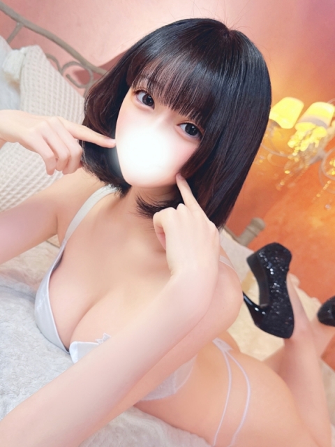 ことは