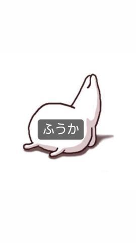 <img class="emojione" alt="🙇" title=":person_bowing:" src="https://fuzoku.jp/assets/img/emojione/1f647.png"/>‍<img class="emojione" alt="♂️" title=":male_sign:" src="https://fuzoku.jp/assets/img/emojione/2642.png"/>まっことすみませぬ<img class="emojione" alt="🙇" title=":person_bowing:" src="https://fuzoku.jp/assets/img/emojione/1f647.png"/>‍<img class="emojione" alt="♂️" title=":male_sign:" src="https://fuzoku.jp/assets/img/emojione/2642.png"/>