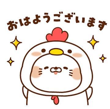 おはよう<img class="emojione" alt="💗" title=":heartpulse:" src="https://fuzoku.jp/assets/img/emojione/1f497.png"/>